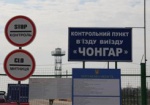 За посещение Крыма более 1300 иностранцам запрещен въезд в Украину - ГПСУ