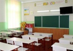 В Украине уже создано 450 опорных школ
