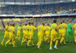 Украина потеряла позиции в обновленном рейтинге ФИФА