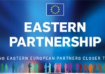 В Брюсселе стартует саммит Восточного партнерства