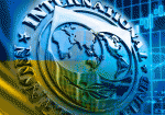 В Минфине рассчитывают на очередной транш от МВФ в начале следующего года