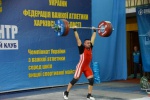 Харьковские тяжелоатлеты - чемпионы Украины