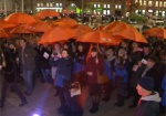 Харьков присоединился ко флешмобу в рамках кампании против гендерно обусловленного насилия