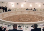 Контактная группа по Донбассу соберется в Минске