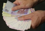 В 2018-м на Харьковщине средняя зарплата может вырасти до 7520 гривен - ХОГА
