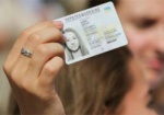 МОН рекомендует 9-классникам оформить ID-паспорта