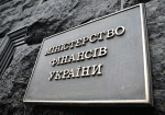 Международные резервы Украины достигли $19 миллиардов