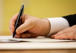 Порошенко подписал закон о противодействии давлению на бизнес