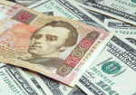 Нацбанк не ожидает существенных колебаний курса гривни до конца года