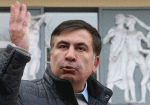 Саакашвили объявлен в розыск