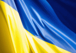 Украина сократила государственный долг