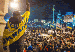 Большая часть дел о преступлениях против активистов Майдана завершена