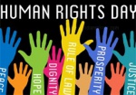 Сегодня - Международный день прав человека