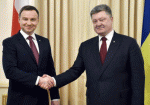 Визит президентов Украины и Польши в Харьков: подробности