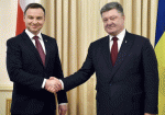 Президенты Украины и Польши прибыли на Харьковщину