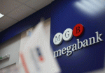 «Мегабанк» вошел в пятерку лучших банков для вкладчиков