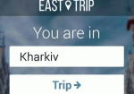 Студенты ХПИ презентовали мобильное приложение«East Trip» - туристический путеводитель по Европе