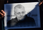 Полиция не смогла установить убийц журналиста Павла Шеремета