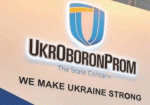 Директора «Укроборонпром» Романова уволят из-за непогашения долгов по зарплате