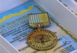 Харьковчане вошли в Международный академический рейтинг «Золотая Фортуна»