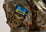 Около тысячи воинов 92-ой ОМБР награждены орденами и медалями за время проведения АТО