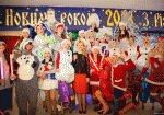 Для маленьких жителей Харьковщины подготовлено почти 200 новогодних мероприятий – Светличная