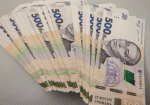 В Украине увеличат финансирование антикоррупционных ведомств