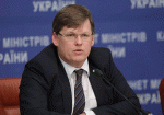 Розенко пообещал быстрый рост соцстандартов