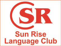 Sun Rise English Club